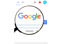 因應行動網頁優先搜尋的SEO趨勢,必做五 因應行動網頁優先搜尋的SEO趨勢,必做五步驟!