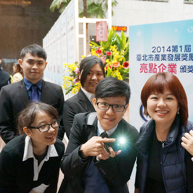 亮點企業頒獎