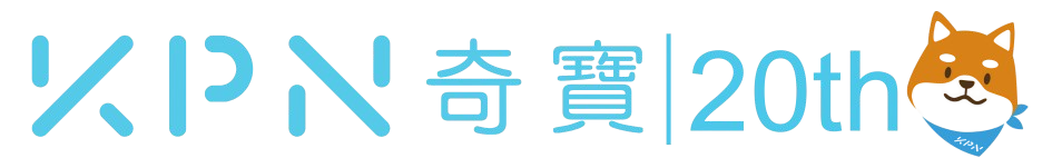 KPN Web 奇寶網路