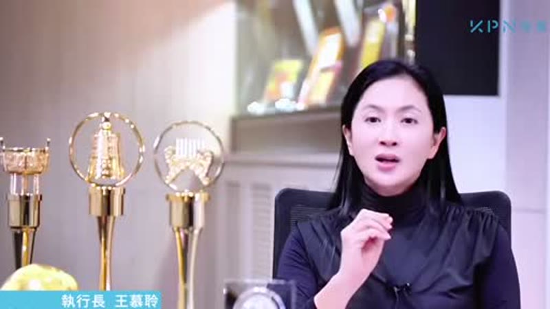 崇光金品 王慕聆執行長受訪畫面