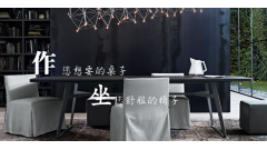 在與奇寶網路合作之下，SEO帶動長尾字詞