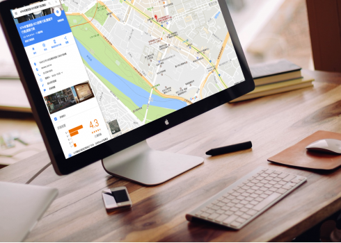 店面宣傳好幫手，你不可不知的Google我的商家
