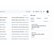 AI Agents 新時代：Google Workspace Studio 讓企業用自然語言打造自動化流程AI Agents 新時代：Google Workspace Studio 讓企業用自然語言打造自動化流程