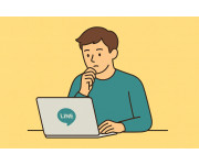 LINE 官方帳號行銷攻略：從推播到拉力，打造高互動用戶體驗的關鍵思維