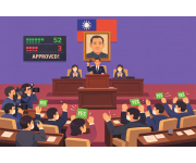 人工智慧基本法三讀通過｜行銷人必懂的 AI 合規重點與MarTech因應策略人工智慧基本法三讀通過｜行銷人必懂的 AI 合規重點與MarTech因應策略