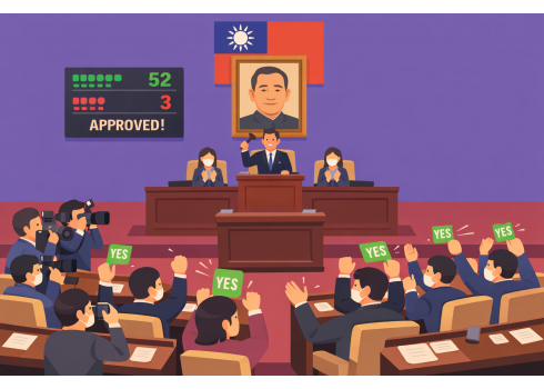 人工智慧基本法三讀通過｜行銷人必懂的 AI 合規重點與MarTech因應策略