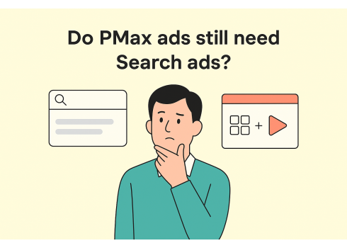 做了 PMax 廣告還需要搜尋廣告嗎？一次看懂最佳佈局策略