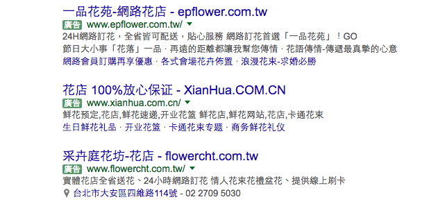 Google搜尋介面全新變革：從五顏六色到簡約風格的轉變