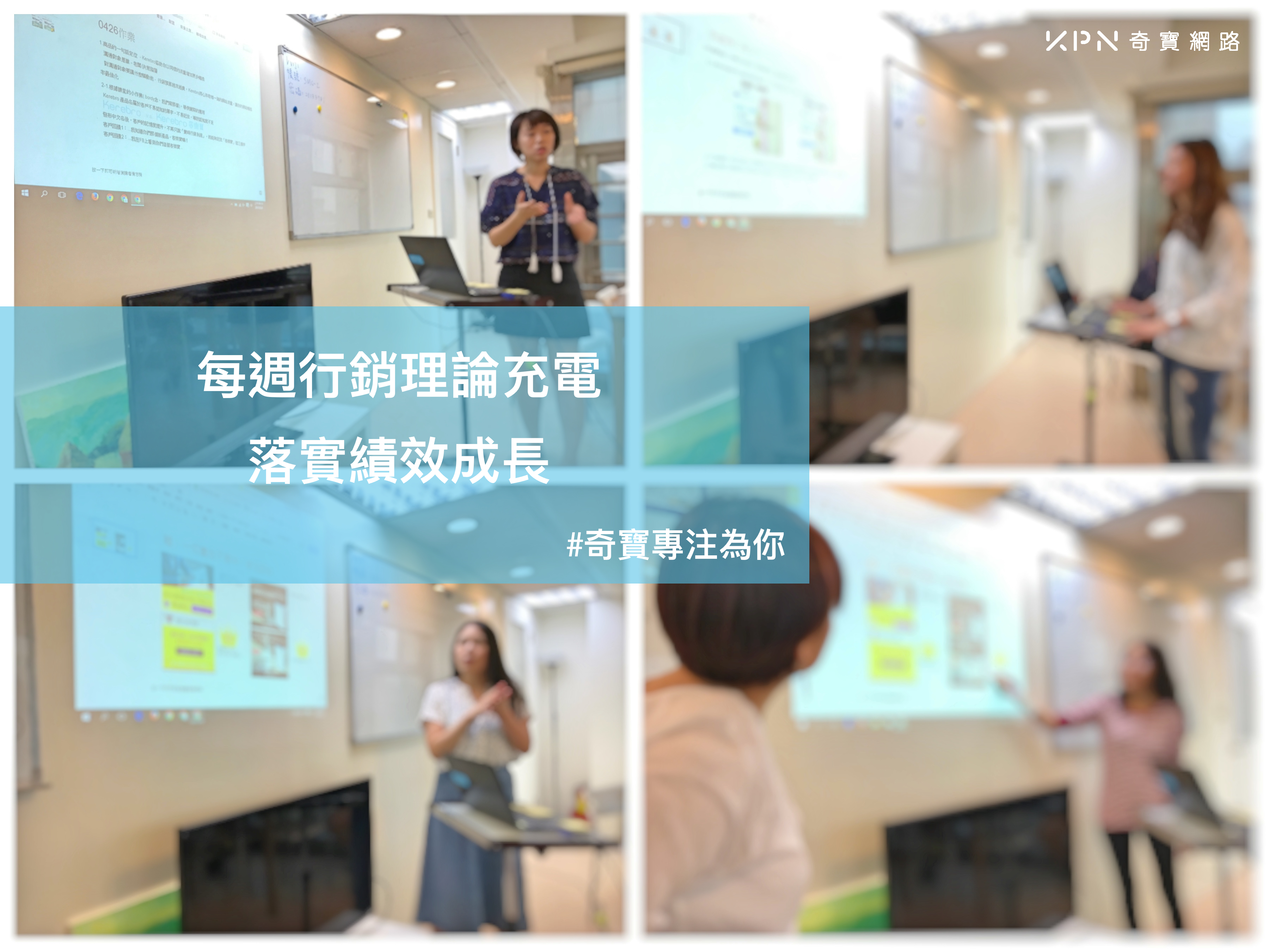 有時無聲勝有聲－從認知心理學探討行銷內容