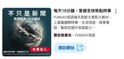 多媒體範例