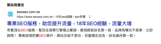 搜尋範例