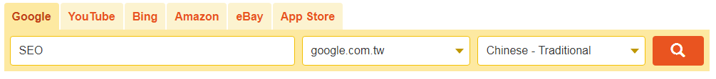 keyword tool