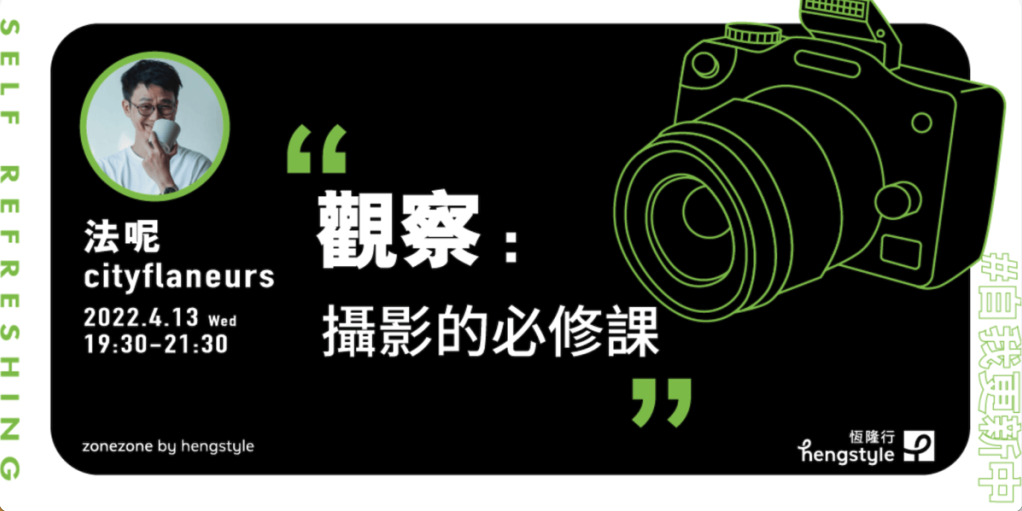 範例3