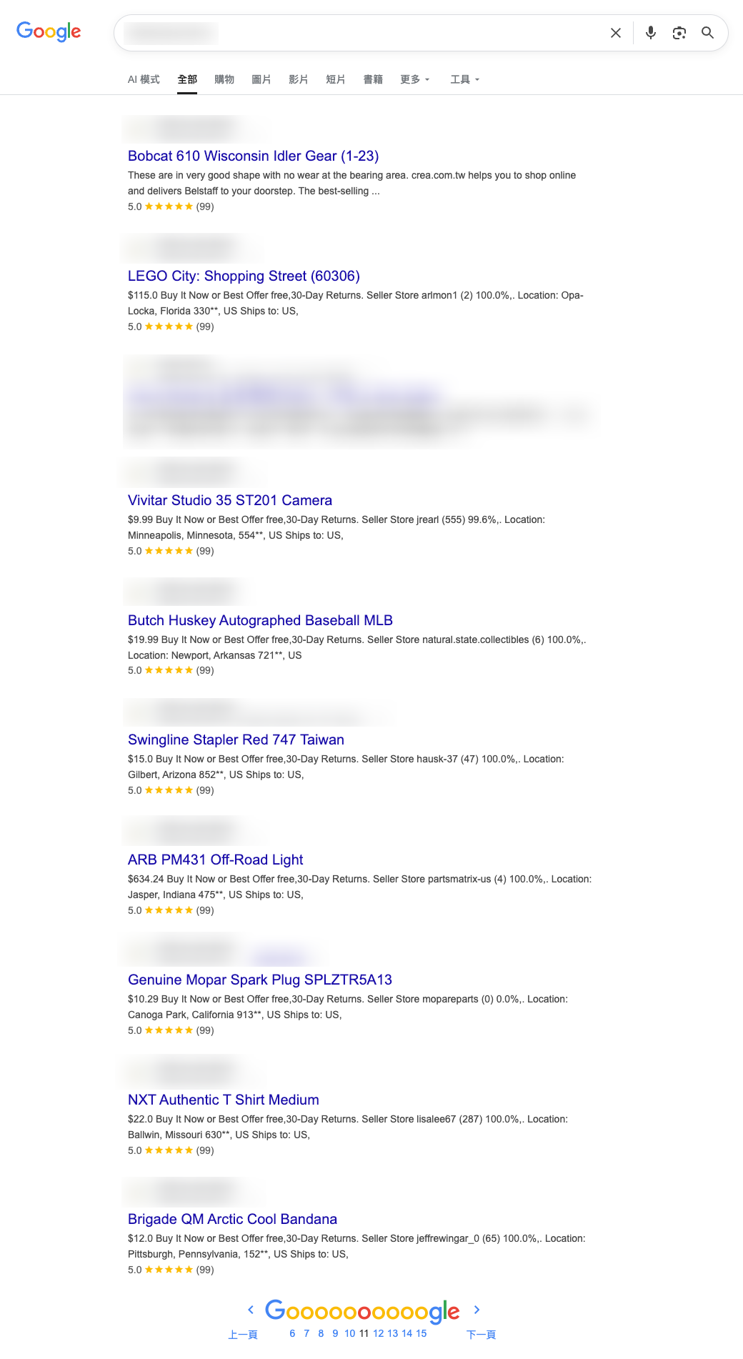 websitehacking