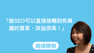 宏均國際有限公司