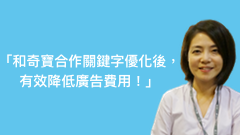 基泰國際商務中心